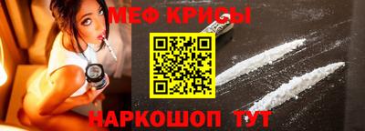 прущие грибы Среднеуральск