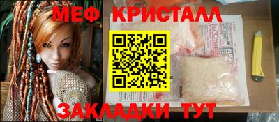 прущие грибы Старая Купавна