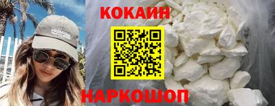 прущие грибы Среднеуральск