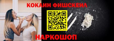 метадон Ставрополь