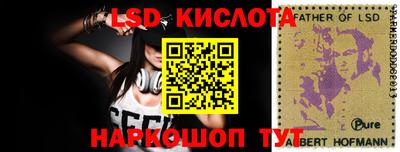 прущие грибы Среднеуральск