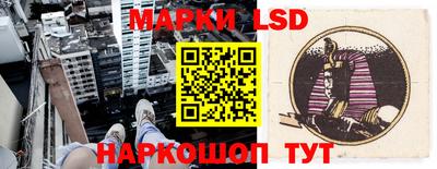 прущие грибы Среднеуральск