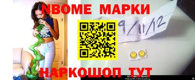 прущие грибы Среднеуральск