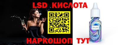 прущие грибы Среднеуральск