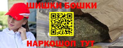 прущие грибы Старая Купавна