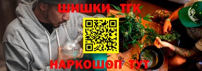 метадон Ставрополь