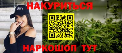 прущие грибы Среднеуральск