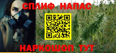 метадон Ставрополь