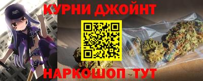 прущие грибы Среднеуральск