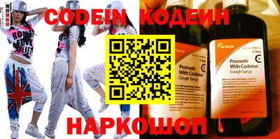 прущие грибы Среднеуральск