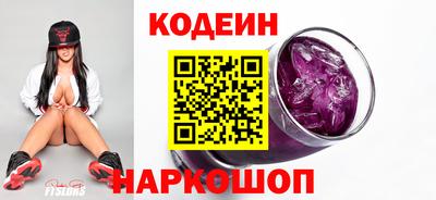 метадон Ставрополь
