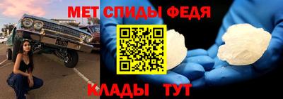 прущие грибы Среднеуральск