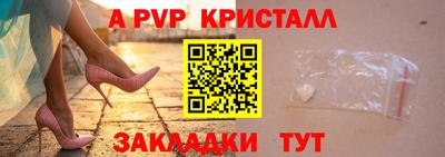 прущие грибы Среднеуральск