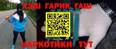 прущие грибы Среднеуральск